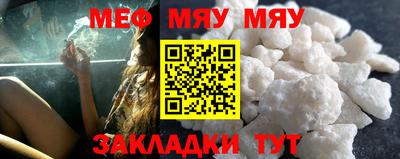 spice Старая Купавна