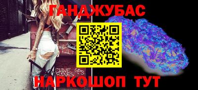 spice Старая Купавна