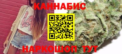 мдма Ставрополь