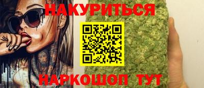 spice Старая Купавна