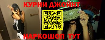 мефедрон мука Среднеуральск