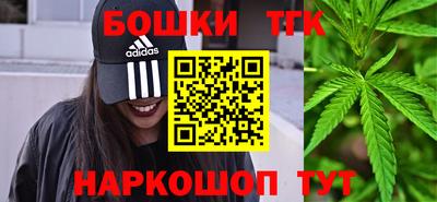 spice Старая Купавна