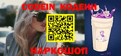 spice Старая Купавна