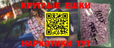 spice Старая Купавна