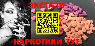 spice Старая Купавна