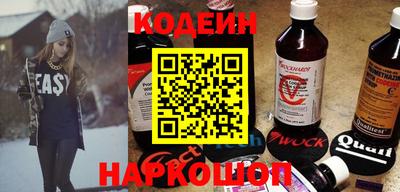 мефедрон мука Среднеуральск