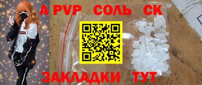 мефедрон мука Среднеуральск