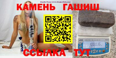 мефедрон мука Среднеуральск